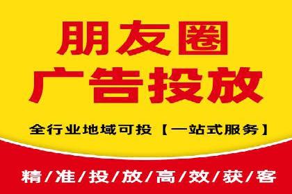 案例分享：如何用百度信息流推广打造爆款产品